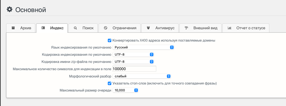 general_index.png general_index.png