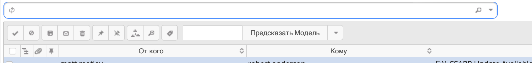 hide_button_text.png