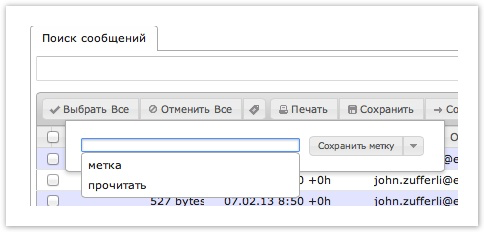 name_label.png