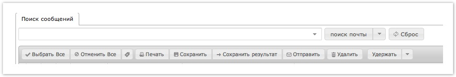send_mail_1.png